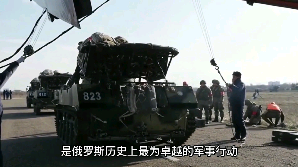 俄罗斯阵容强大,对阵克里米亚队势必展现出色表现! 俄罗斯阵容强大,对阵克里米亚队势必展现出色表现!