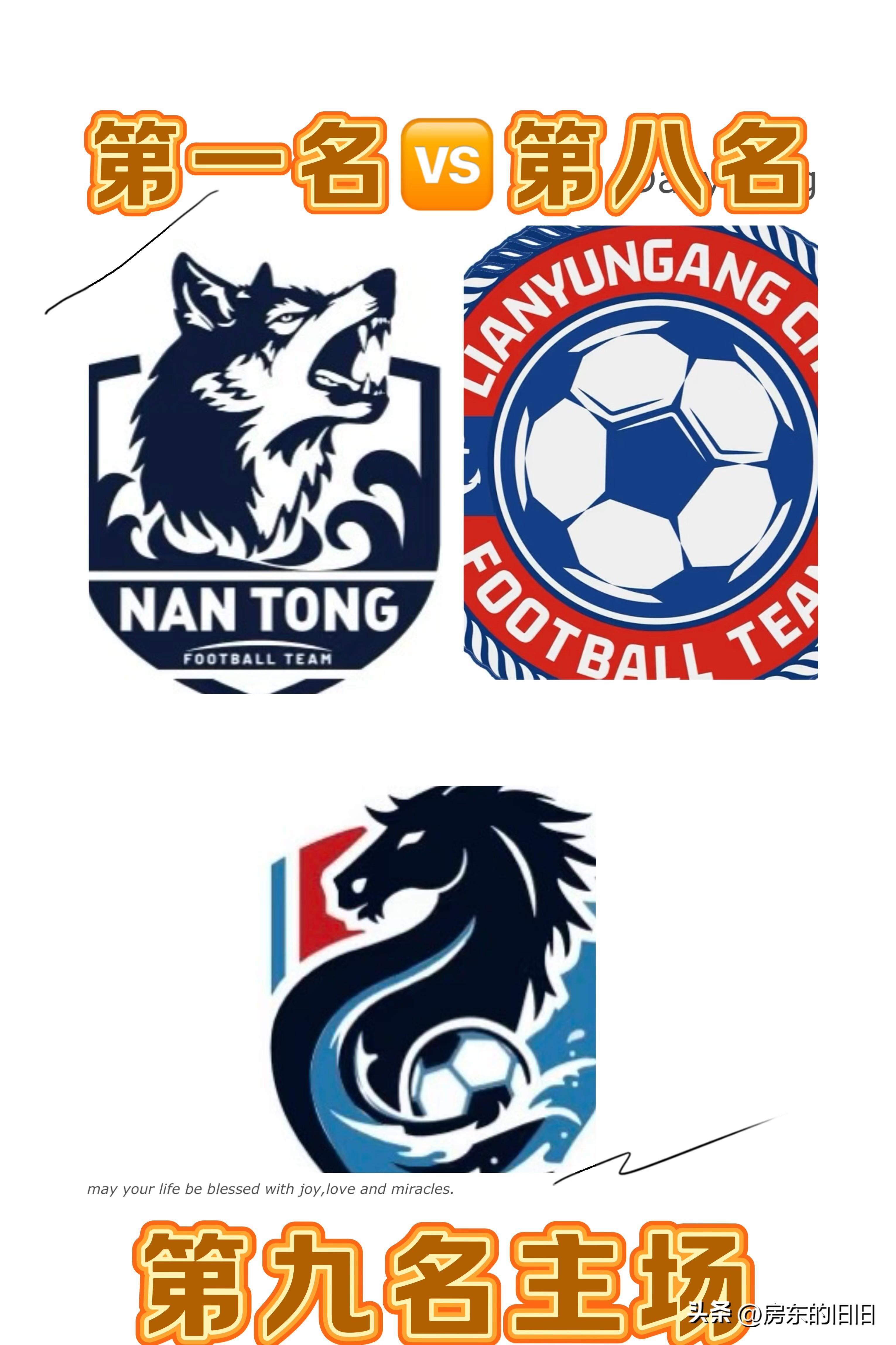 qyg-江苏苏宁惨遭逆转，客场-负于河南建业的简单介绍