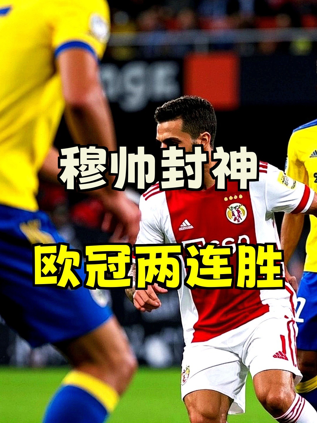 奇异果官网-球队战术调整获得连胜瞄准冠军目标(如何计算球队获胜的概率)